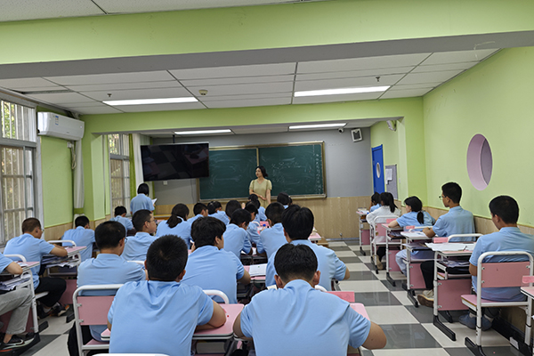 钻石小班教学 钻石小班教学