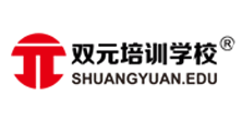合肥双元艺文培训学校