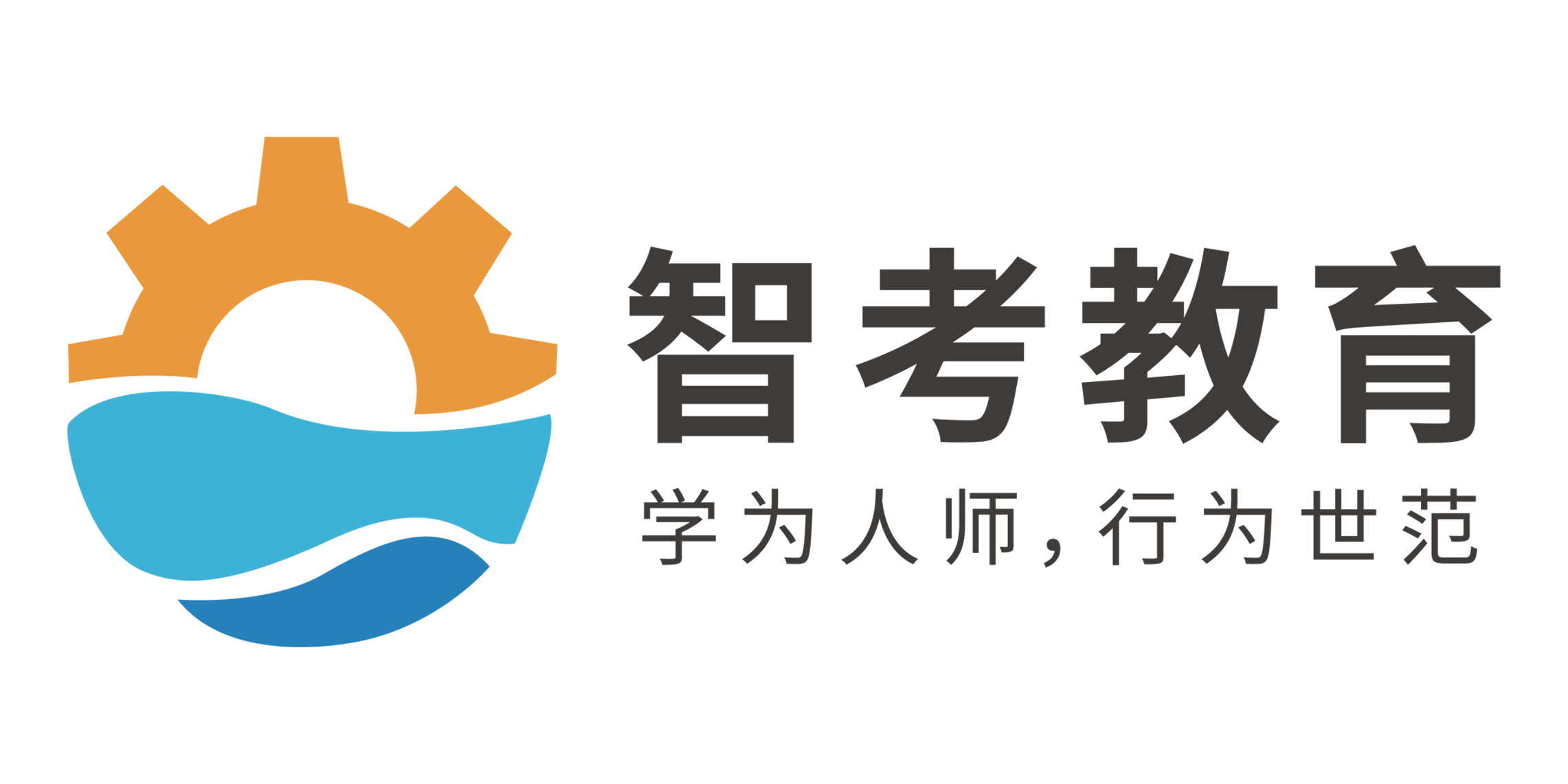 鄭州智考教育機(jī)構(gòu)