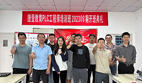 西安捷登教育師資怎樣？老師都專不專業(yè)？