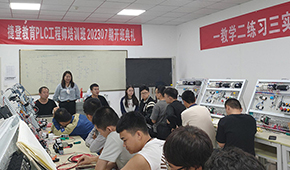 西安捷登教育教學(xué)怎樣？學(xué)習(xí)后好不好就業(yè)？