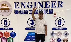 西安捷登教育環(huán)境怎樣？實(shí)操設(shè)備齊不齊全？