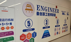 西安捷登教育正規(guī)嗎？靠不靠譜？