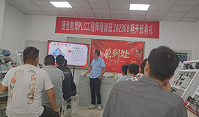 西安捷登教育電氣自動(dòng)化PLC調(diào)試工程師課程學(xué)什么？好就業(yè)么？