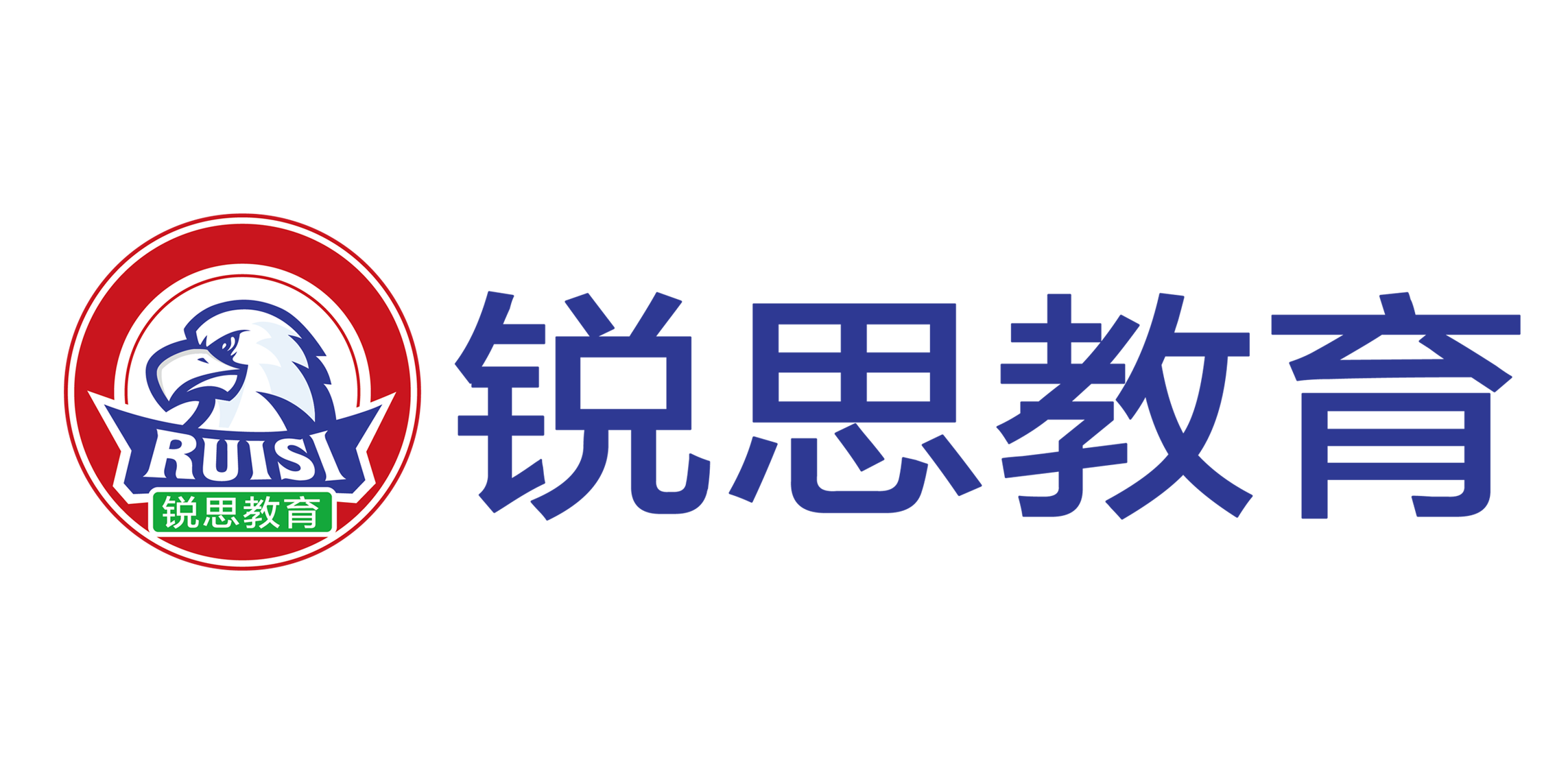 學校logo