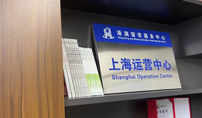 上海晋德博才教育环境怎样？咨询环境舒不舒适？