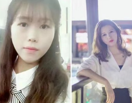 清婉老師 清婉老師