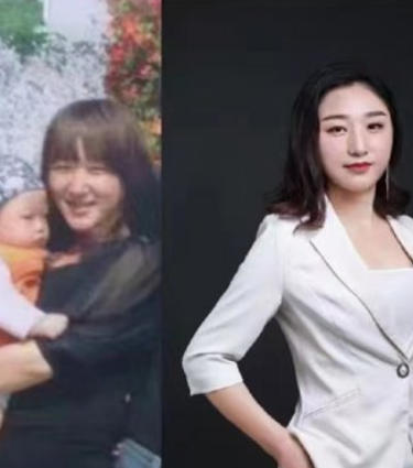 雅莉老師 雅莉老師