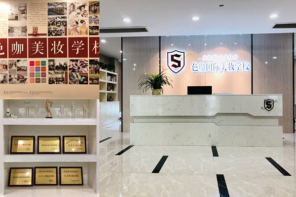 前臺(tái)環(huán)境 前臺(tái)環(huán)境