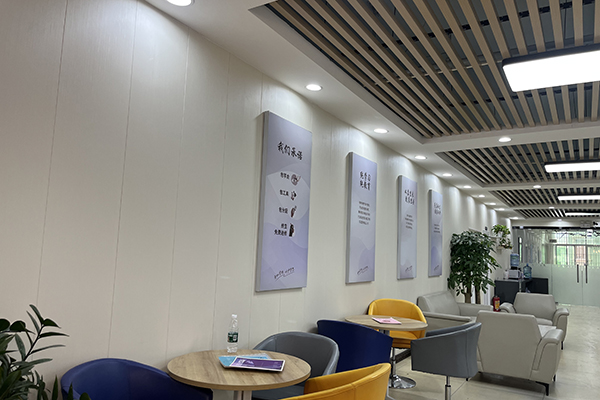 咨詢(xún)區(qū)域 咨詢(xún)區(qū)域