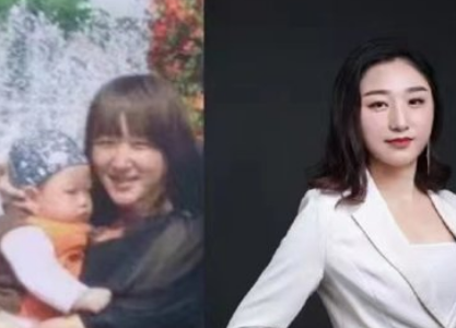 雅莉老師 雅莉老師