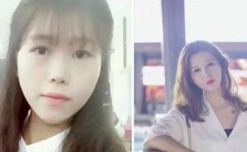 清婉老師 清婉老師