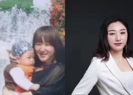 雅莉老師 雅莉老師