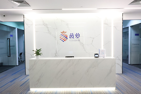 前臺(tái)環(huán)境 前臺(tái)環(huán)境