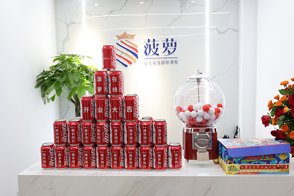 環(huán)境一覽 環(huán)境一覽