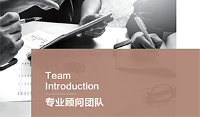 上海菠蘿國際教育師資怎樣？教師團隊專不專業(yè)？