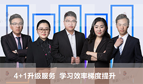 上海菠蘿國際教育教學服務怎樣？專不專業(yè)？