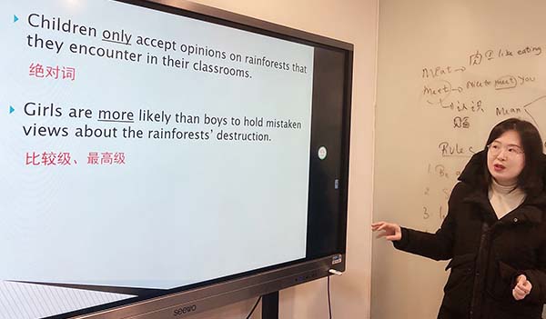 杭州海亮優(yōu)智培訓中心師資怎樣？教師背景如何？