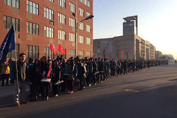 周邊環(huán)境 周邊環(huán)境