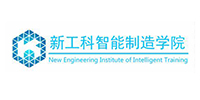 合肥新工科智能制造学校
