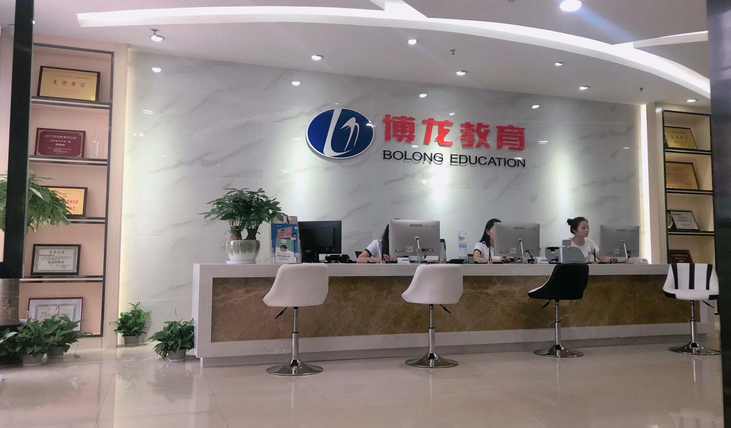 深圳博龍教育環(huán)境如何？是否舒適？