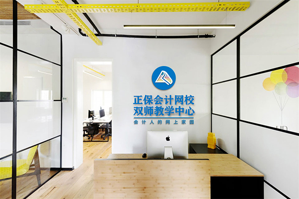 前臺(tái)環(huán)境 前臺(tái)環(huán)境