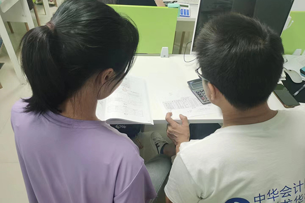 教學(xué)場(chǎng)景 教學(xué)場(chǎng)景