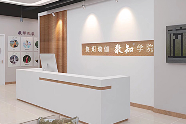 前台环境 前台环境