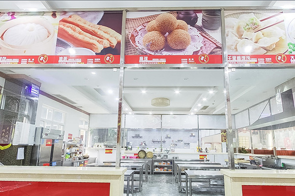 面点培训部门 面点培训部门
