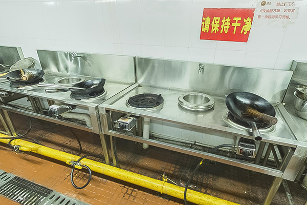 明火区 明火区