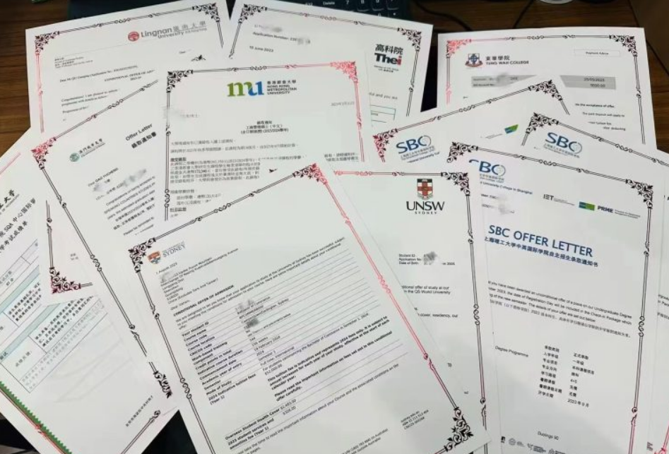 錄取案例 錄取案例