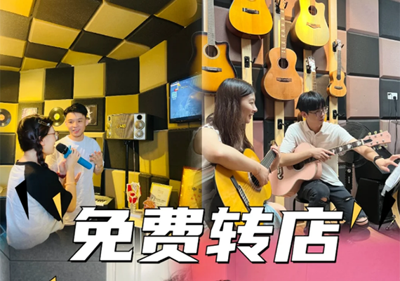 价格优势 价格优势