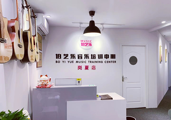校区位置 校区位置
