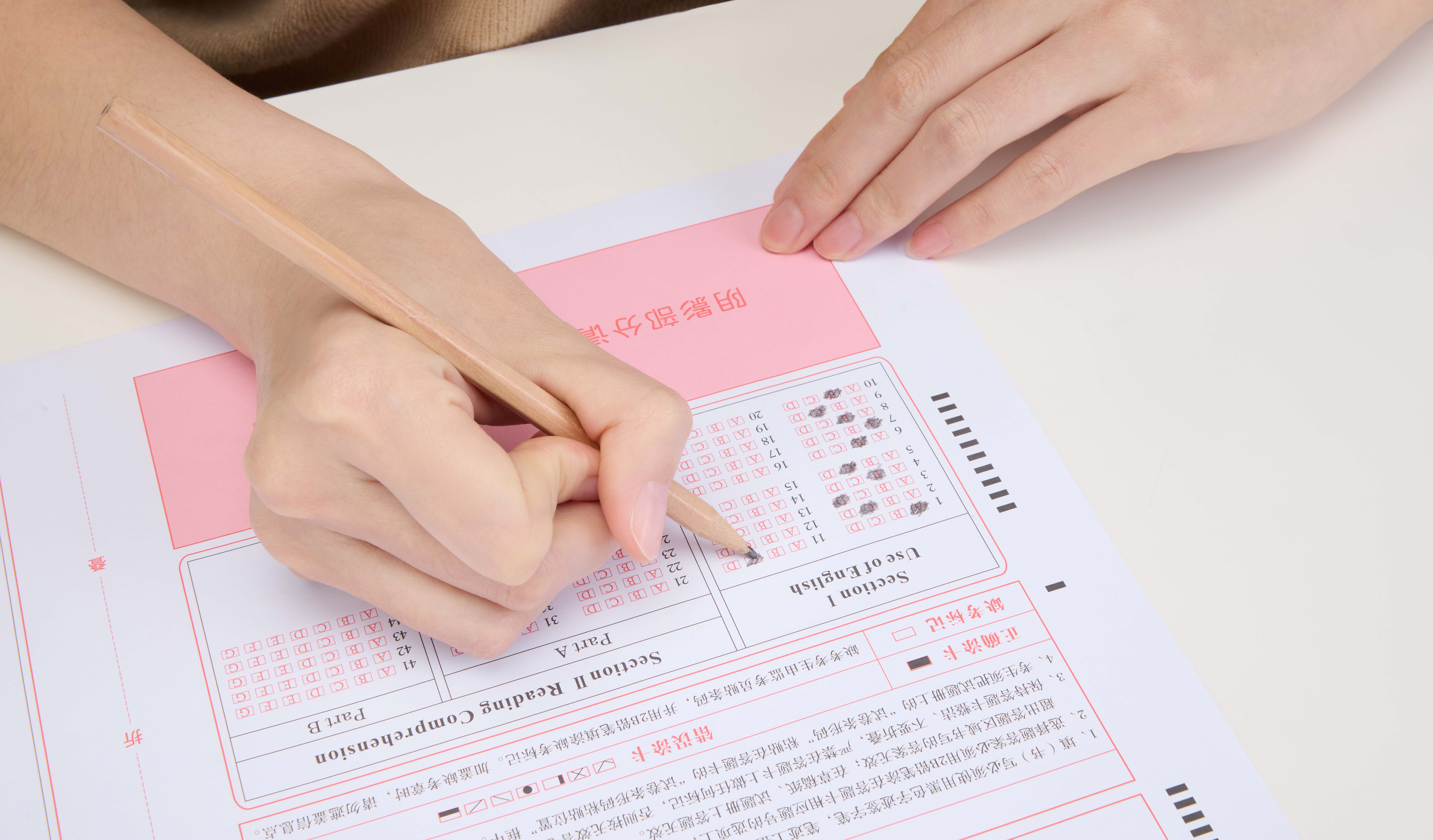 武漢藝考生文化課的要求是什么？本科要多少分?