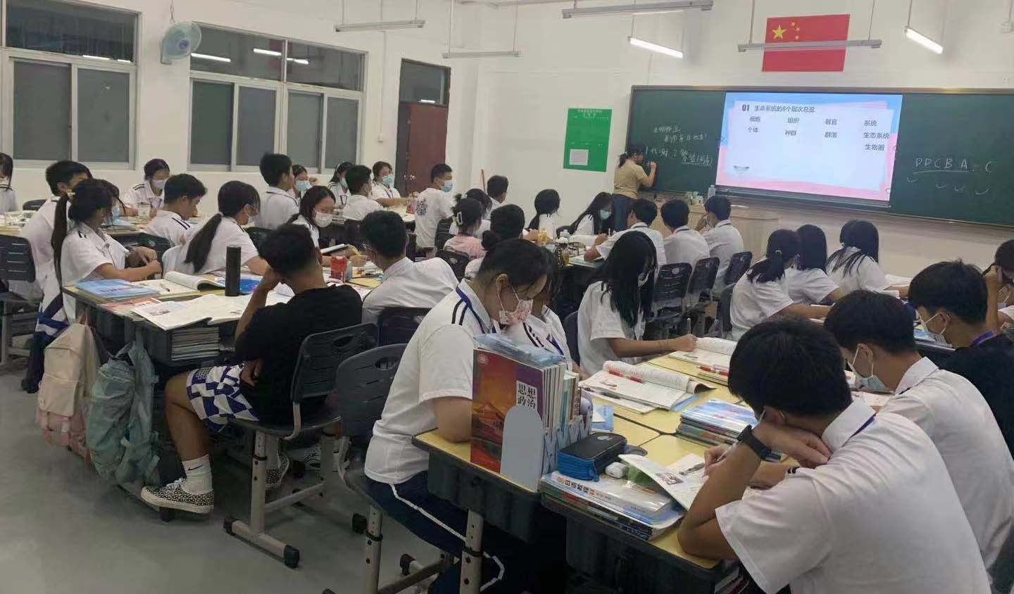 藝考文化課全日制是怎么上課的？有了解的嗎？