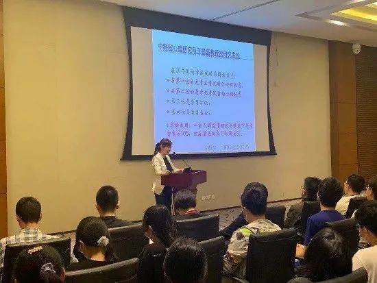 高考减压讲座 高考减压讲座