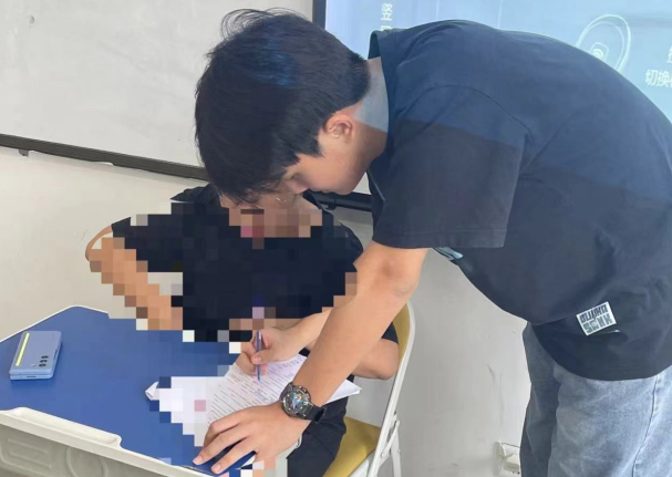 秋季学期 秋季学期