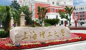 國際本科3月招考