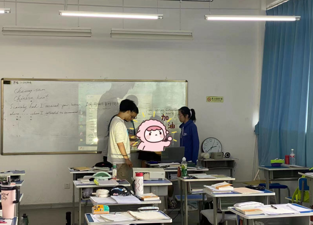 课后解答 课后解答