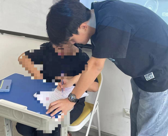 一对一辅导