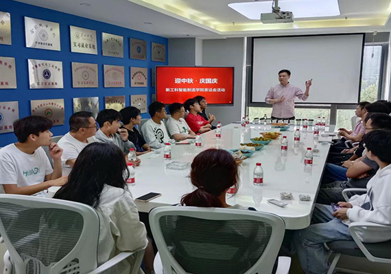 迎中秋、庆国庆活动现场