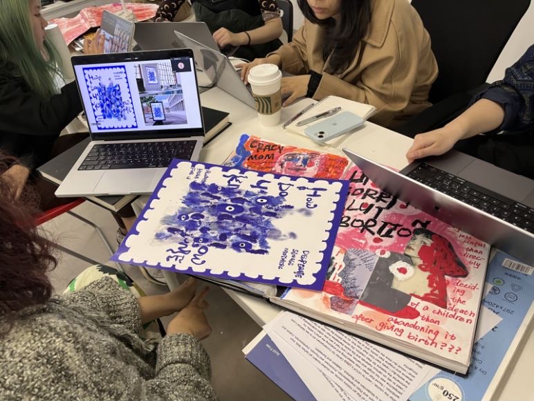 艺术设计 艺术设计