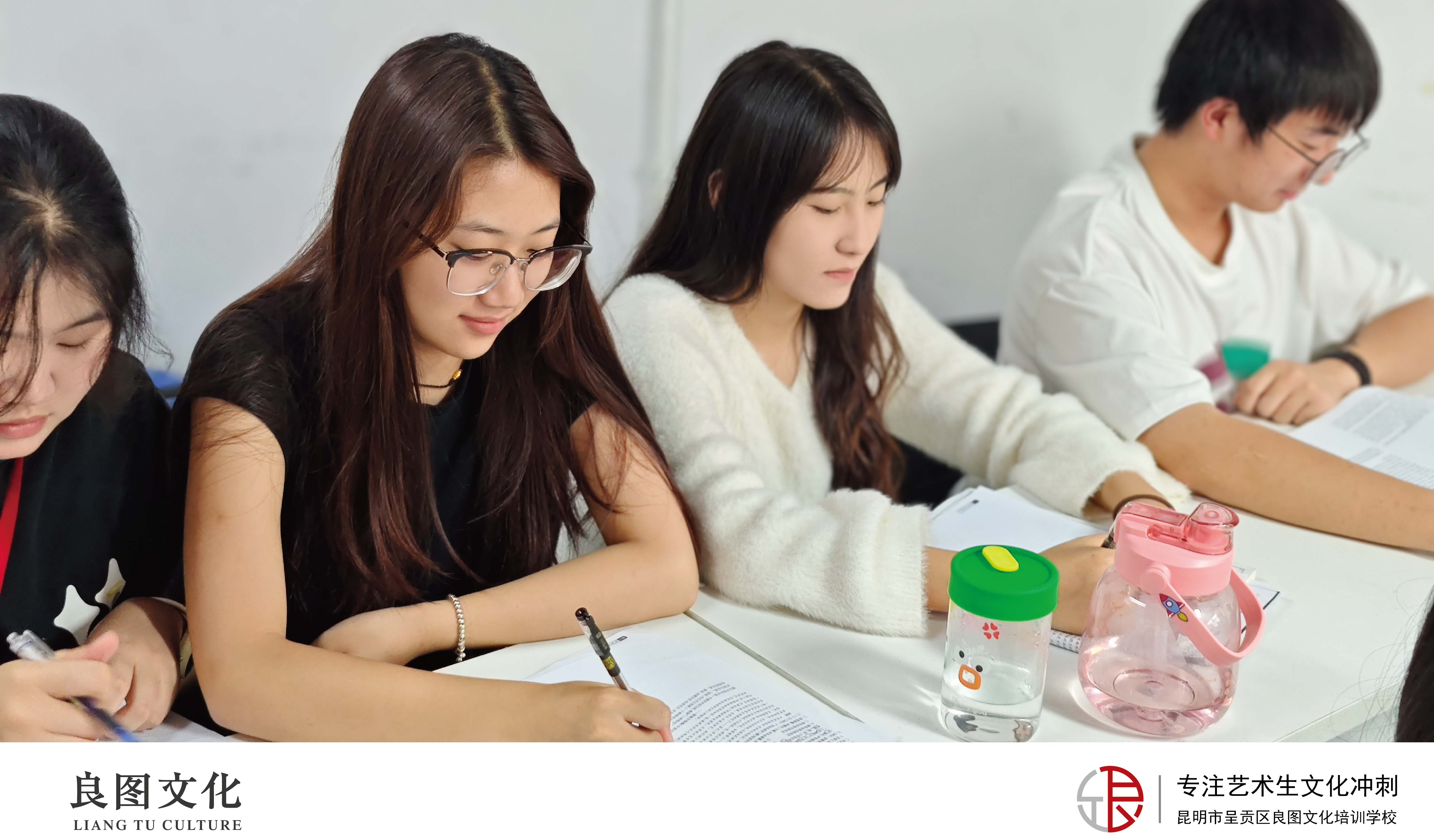 關(guān)于開展2025年普通高校招生考試適應(yīng)性演練的公告