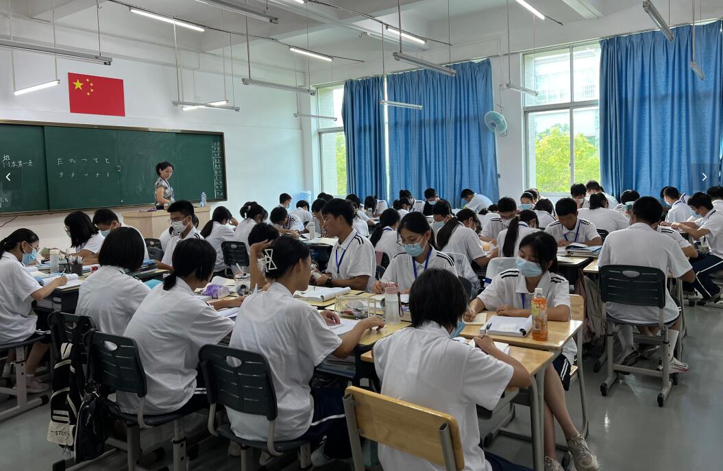 教學(xué)場(chǎng)景