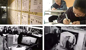 美術藝考生前景怎樣?競爭壓力大嗎？