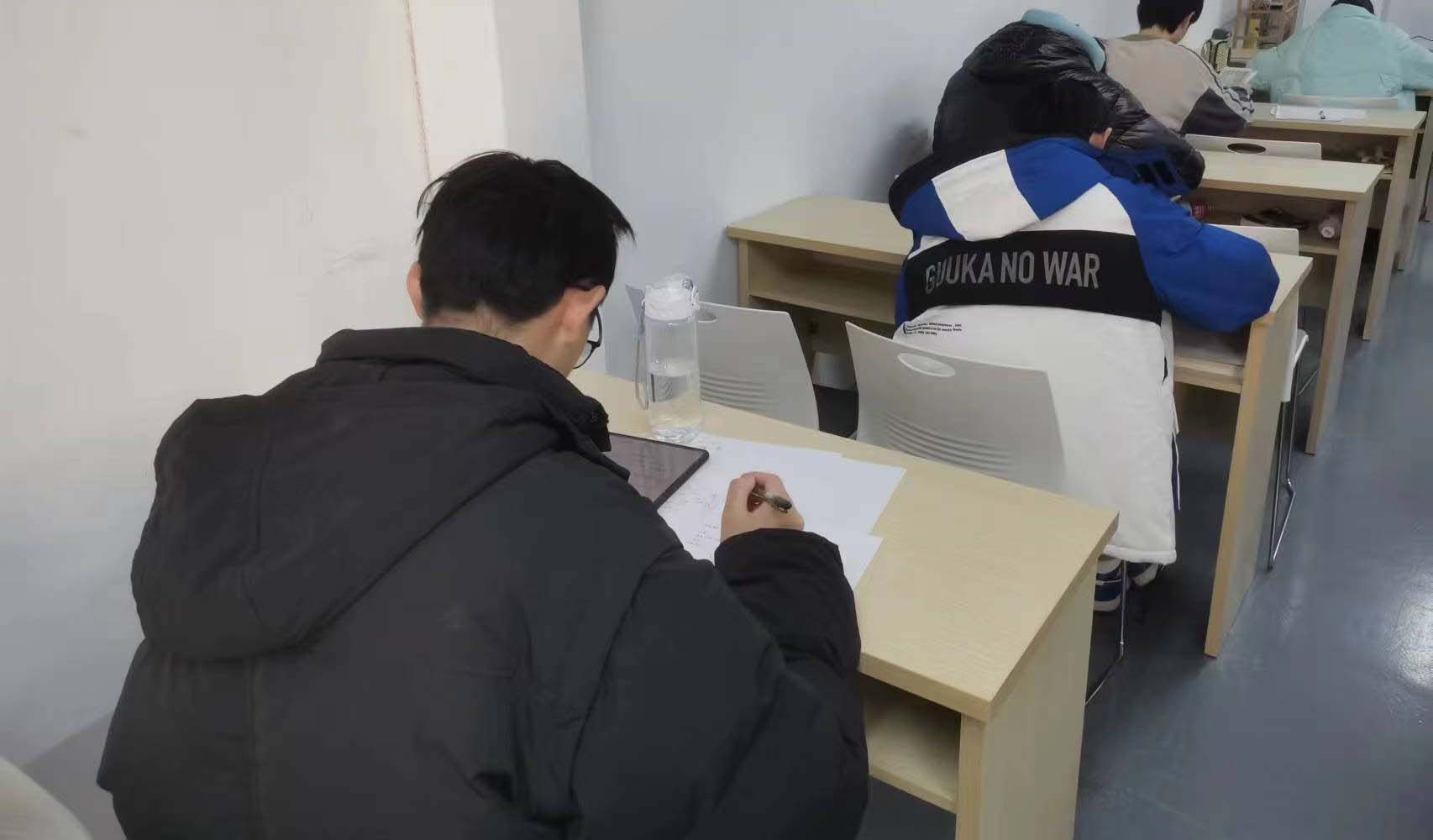 考研總分是多少？需要多少分過線？