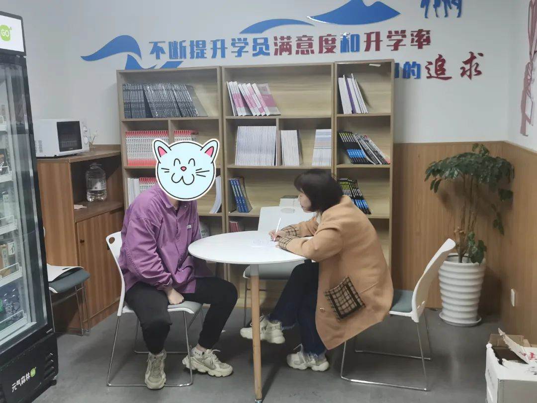 回访建议 回访建议
