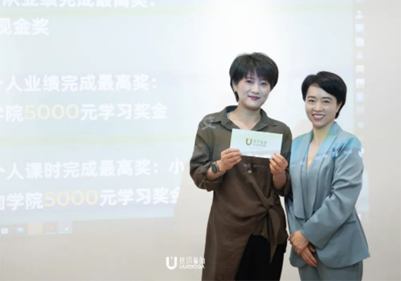 合影 合影