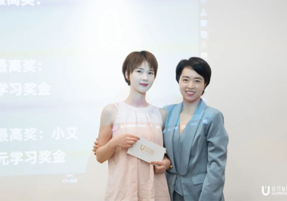 合照 合照