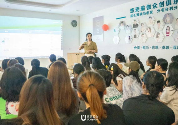 会议现场 会议现场